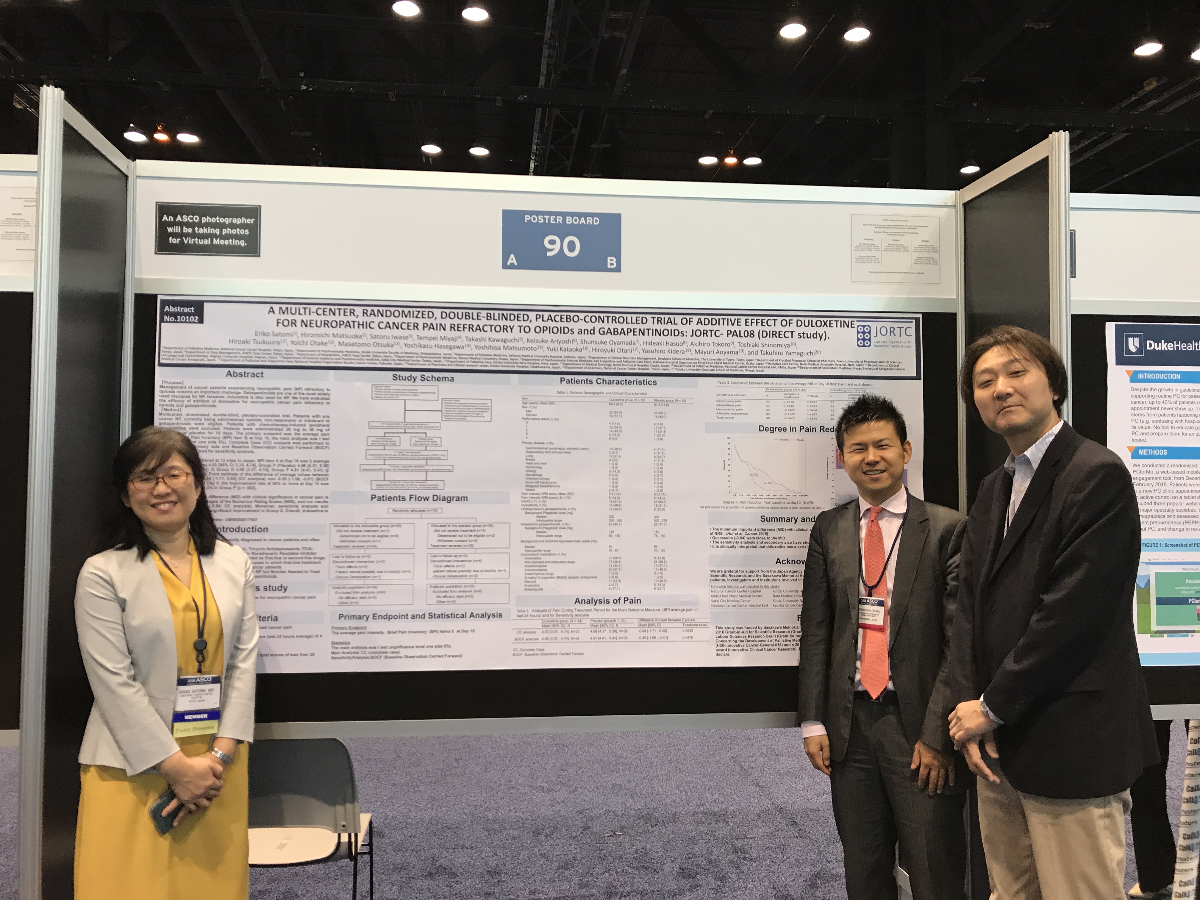 ASCO2018ポスター発表：JORTC-PAL08/DIRECT試験